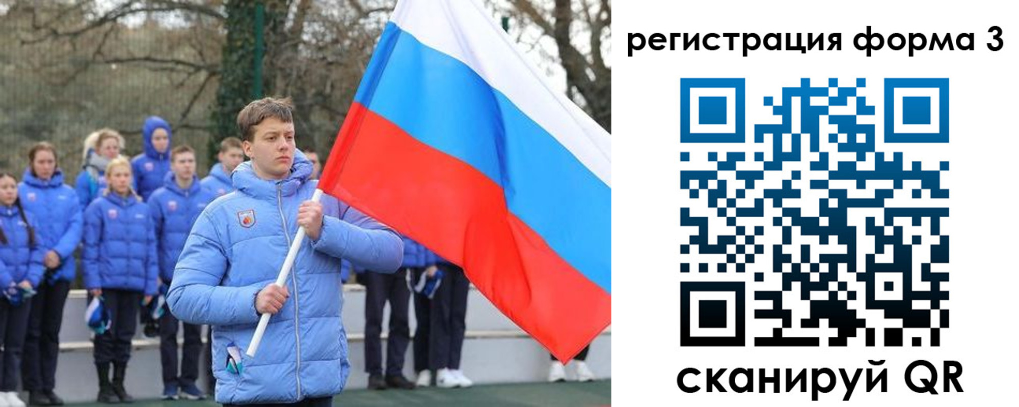 где прописаться в Верхней Салде